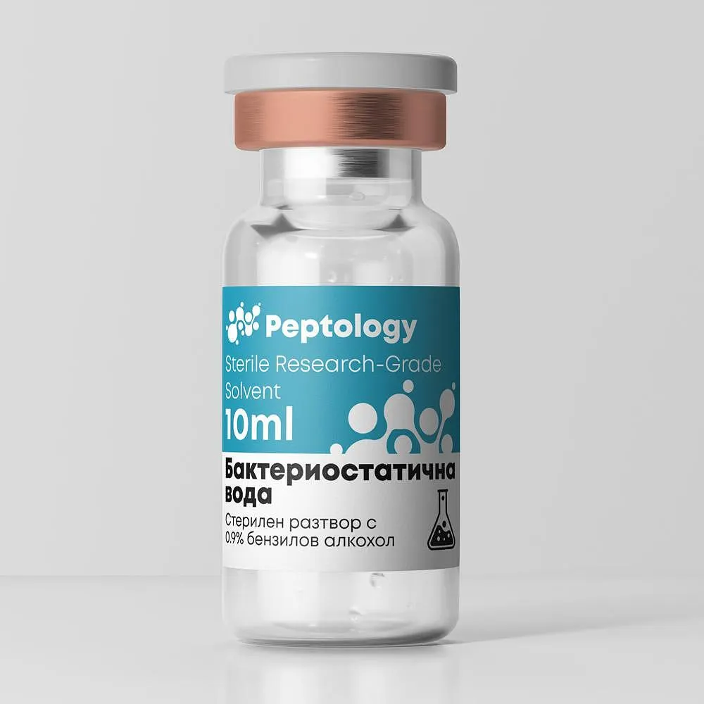 Bakteriostatska (BAC) voda 10ml – Sterilan rastvor sa 0,9% benzil-alkohola